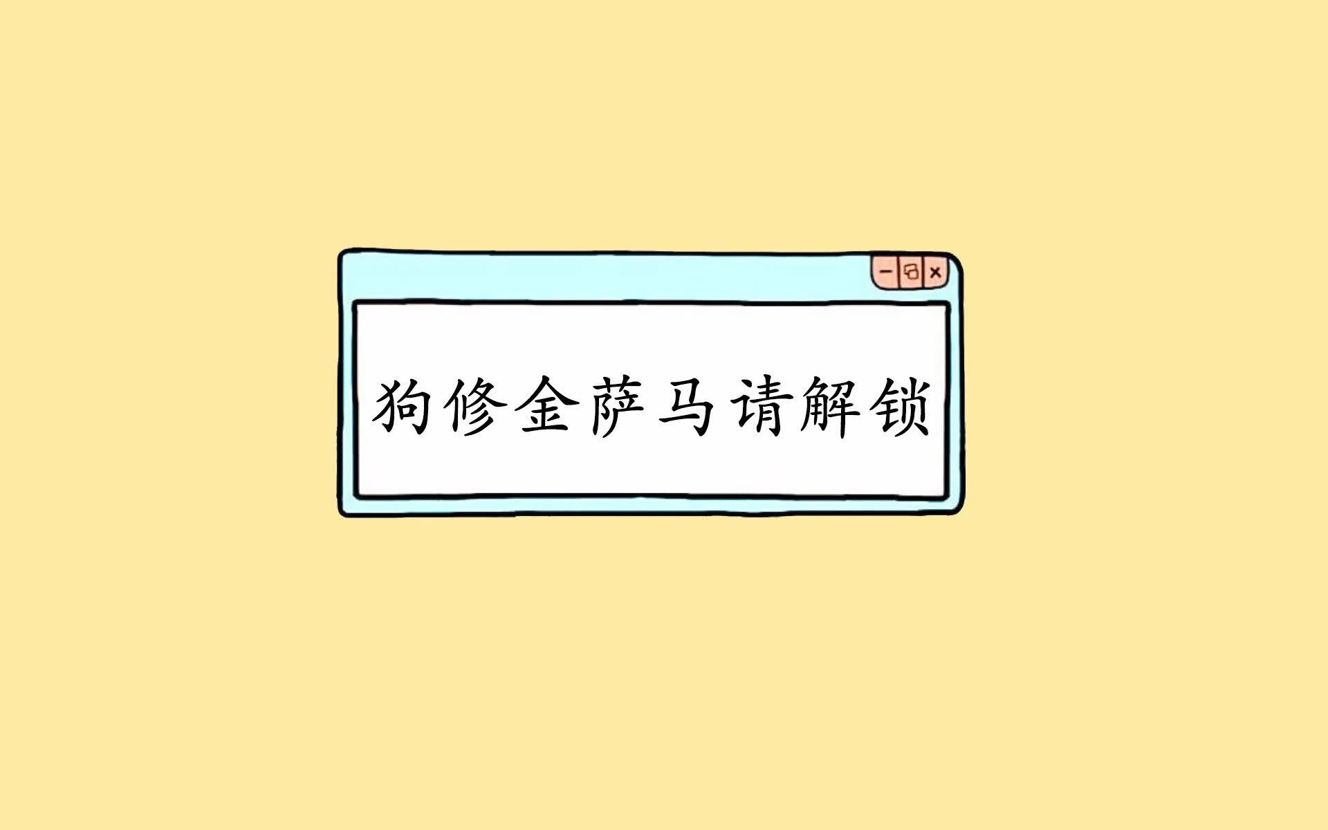 世界举重锦标赛:反超夺金成本届亮点,世界举重锦标赛2020在哪里举行
